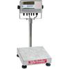 Ohaus Defender 7000 Advanced Xtreme Square Washdown Scales